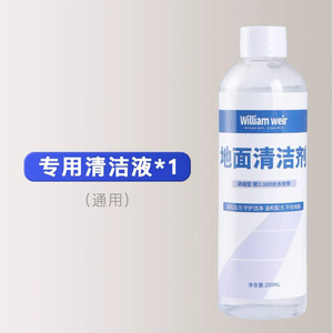 T6 T8 T9 <b>Floor</b> Scrubber Filter Replacement Part For Home Use Plastic Material - Product Image 5