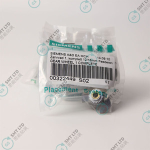 ชิ้นส่วน SMT เฟืองเกียร์ 1 ชิ้น ครบชุด สำหรับ SIEMENS SIPLACE ASM 00322449 - Product Image 3