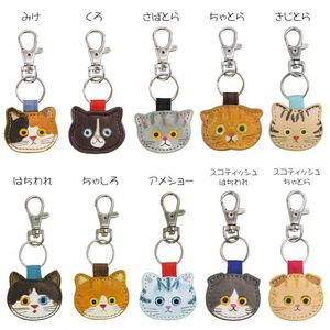 Premium Genuine Leather <b>Cat</b> Keychain Cute Kitten Animal Bag Charm With Lobster Clasp Gift for <b>Cat</b> Lovers Wholesale Bulk New - Product Image 4