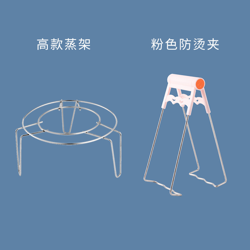 คลิปหนีบจานสีชมพูทรงสูง