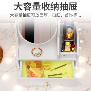 Desktop Makeup Organizer With <b>Mirror</b> And Drawers For Cosmetic Storage Jewelry Holder Skincare Products Lipstick Face Mask - Product Image 4
