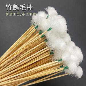 Outil de nettoyage d'oreilles en plumes d'oie, beige, léger, manuel, bâtonnet pour enlever le cérumen - Product Image 1