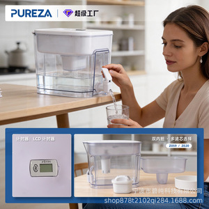 Jarra Filtradora de Agua Bi Pure de 8.5L con Filtro Mineral Alcalino y Alarma para Uso Doméstico y Comercial - Product Image 5