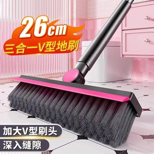 Large V Brush Head 360 Degree Multi Functional Bathroom Floor Tile Cleaning Brush For <b>Gap</b> Cleaning - Product Image 2
