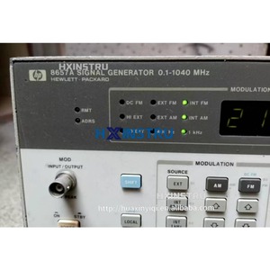 Générateur de signaux HP Agilent 8657A d'occasion, 100 KHz à 1040 MHz H - Product Image 3