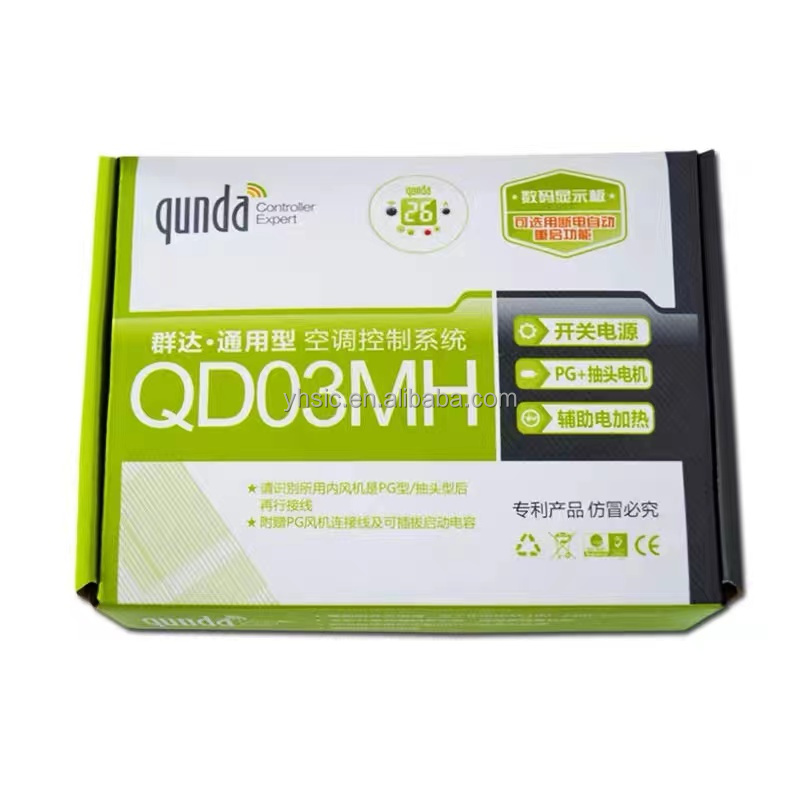 PP Hollow Sheet Divider