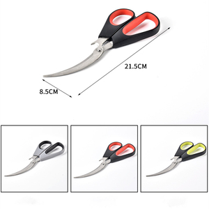 מספריים למטבח מפלדת אל-חלד איכותית עם ידית PP+TPR, להב 9 ס\"מ, עובי 2.5 מ\"מ, רב תכליתיים לשימוש יומיומי - Product Image 6