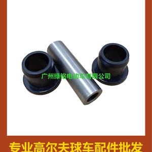 Accessoires pour voiturette de golf EZGO RXV 601340 602085 : Kit de bagues et goupilles de bras oscillant, supports en caoutchouc - Product Image 3