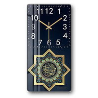Vente chaude islamique horloge en cristal peinture calligraphie art horloge peinture pour la décoration de la maison