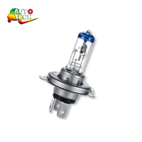 Lampu Depan Mobil Halogen H4 Baru 60/55W Pengganti Lampu Sorot Tinggi/Rendah untuk DC12V24V 5000K Garansi 12 Bulan