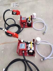 燃料流量計プリセット40mm - Product Image 2