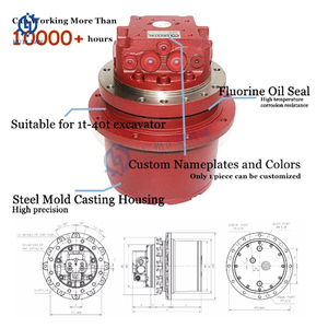 มอเตอร์ขับเคลื่อนสุดท้ายสำหรับรถขุด CAT312B CAT312C CAT312D 313D รุ่น 102-6500 127-5830 128-1827 128-9728 - Product Image 4
