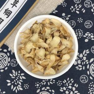 Vente en gros <span class=keywords><strong>bulbe</strong></span> de lys séché naturel de haute qualité chinois bai he Long ya <span class=keywords><strong>Lilium</strong></span> racine pour la nourriture - Product Image 2