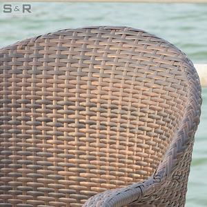 <span class=keywords><strong>Set</strong></span> <span class=keywords><strong>da</strong></span> Pranzo per Esterni in Rattan Moderno, Lussuoso, Leggero, Impermeabile ed Ecologico per Camera <span class=keywords><strong>da</strong></span> Letto, Ospedale e Villa - Product Image 3