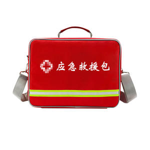 Sac de rangement de grande capacité pour équipement de sécurité et de survie, trousse de secours d'urgence pour les voyages en voiture, la randonnée en montagne, les premiers secours - Product Image 1