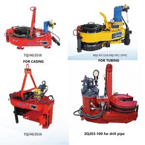 أدوات حفر API: ملقط هيدروليكي لحفر آبار النفط - Product Image 5