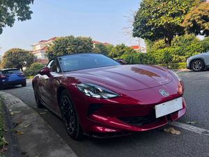 MG Cyberster 2024 501KM Charm Edition, le premier coupé à énergie nouvelle au monde - Product Image 3