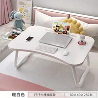 Nouveau bureau pliable pour ordinateur portable, idéal pour lit et canapé, table portable pour ordinateur portable, plateau de lit pour étude et lecture