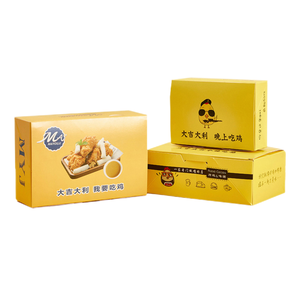 Modern Latest Custom-Made Fast Food Cardboard Kraft Paper Take Away Packaging Fried Chicken Box