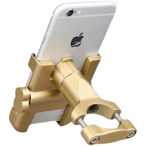 Mobile Phone Holder Alloy One Touch Release For Riding With Apple IPhone Compatible - Product Image 1