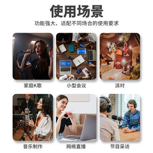 Nouveau MG-04 4 canaux métal numérique spectacle contrôle Mini original mixage <span class=keywords><strong>musique</strong></span> DJ Mix Show pour <span class=keywords><strong>Youtube</strong></span> - Product Image 6