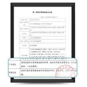 Lfcare Medical Face <b>Shield</b> Transparent Anti-Fog <b>Protective</b> Visor For Healthcare Use - Product Image 4