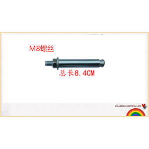 Heavy-Duty Wall-Mounted Expansion Screws for <b>Electric</b> <b>Water</b> <b>Heaters</b> Gas-Powered RV and Car <b>Water</b> <b>Heater</b> Hooks Expansion - Product Image 1