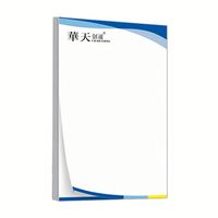 Bloc de Notas Personalizado con Logotipo de Marca, A4/A5, Tipo Hotel, Hojas Sueltas Adhesivas Desprendibles, con Impresión Publicitaria, Modelo B0625