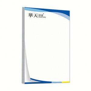 Bloc-notes adhésif détachable A4 A5 personnalisé avec logo de marque, pour hôtel, avec impression publicitaire - Product Image 1