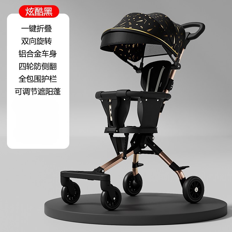 Cool black aluminum alloy frame cushion awning