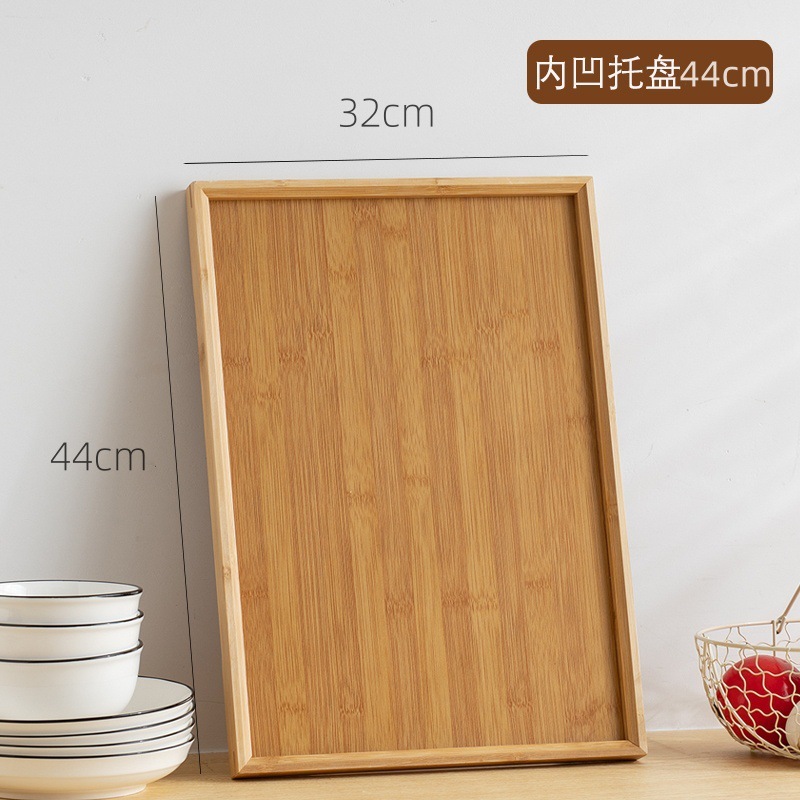Plateau à angle droit couleur bambou naturel [44*32*2.6]