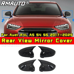 ฝาครอบกระจกมองข้างรถยนต์ ป้องกันรอยขีดข่วน สำหรับ Audi A4L A5 S4 S5 2017-2025 ชุดแต่งรถยนต์ อุปกรณ์ตกแต่งรถยนต์ - Product Image 2