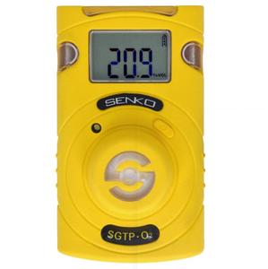 Détecteur de gaz unique puissant Senko SGT-P - Product Image 3