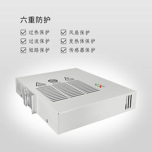 SGS001 NOXT Noscott 400W/600W 220V Intelligent Constant Temperature <b>Heater</b> for Electrical Cabinets Moisture-proof Heating A125 - Product Image 4