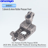 Pied presseur à rouleaux R64041 compatible avec les machines à coudre plates Yamato VC2700, Pegasus W500, JACK W4, Siruba F007, distance entre les aiguilles 5,6 mm