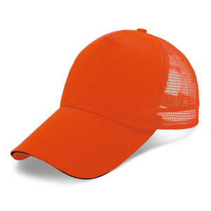 Casquette de course à pied et de cyclisme d'été, casquette de camionneur en maille, logo personnalisé, casquettes de baseball de <span class=keywords><strong>New</strong></span> <span class=keywords><strong>York</strong></span> en provenance de Chine - Product Image 4