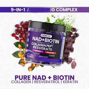 NAD + 레스베라트롤 비오틴 구미 콜라겐 아연 비타민 K2 & D3 NAD 구미 지원 모발 피부 손톱 관절 건강 - Product Image 5