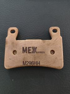 Plaquettes de frein avant de moto frittées M296HH pour Benda 300 Kingira 300 Harley Soft Tail XR1200 Kawasaki <span class=keywords><strong>636</strong></span> <span class=keywords><strong>Honda</strong></span> CB400 - Product Image 5