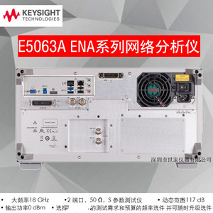Analyseur de Réseau Vectoriel Agilent E5063A, Équipement de Mesure de Haute Précision à Haute Fréquence, Origine USA - Product Image 4