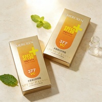 Boîte en papier couché personnalisée avec logo pour crème solaire, revêtement UV et pelliculage mat pour emballage cosmétique – Vente en gros