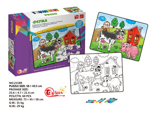 Bộ Xếp Hình Giáo Dục Không Quy Định Bán Sỉ Từ Nhà Máy Bằng Tiếng Nga Tiếng Anh Có Sẵn OEM ODM CHÀO MỪNG - Product Image 5