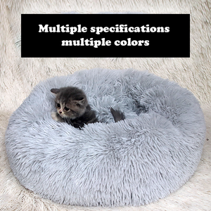 أسرة حيوانات أليفة قطيفة طويلة من الشركة المصنعة ، وسادات كلب دافئة للشتاء قابلة للإزالة والغسيل ، أعشاش القطط والكلاب - Product Image 2
