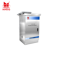 Dispositivo de Monitoreo en Línea de Cromatografía de Gases HM-DGA-6000, Monitor DGA de Alta Precisión para Análisis de Gases Disueltos en Aceite de Transformadores