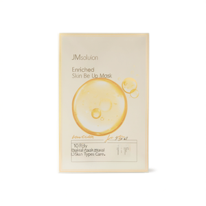 Masque pour la peau enrichi JMsolution Be Up, 10 pièces, formule K Beauty, masque facial pour tous types de peau, soin quotidien - Product Image 2