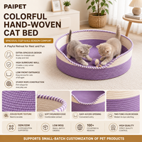 Lit pour chat rond en corde PAIPET, nid tressé bicolore avec entrée frontale, panier respirant pour chats, fournisseur personnalisé