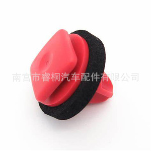 Clip de fixation de seuil de porte de voiture Shuangxuan 52068106 en plastique pour Chrysler Jeep Traitor - Product Image 4