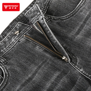 Pantalones de Motociclismo MOTOWOLF de Alta Elasticidad para Motocicleta, Jeans para Motocross con Protección CE - Product Image 5