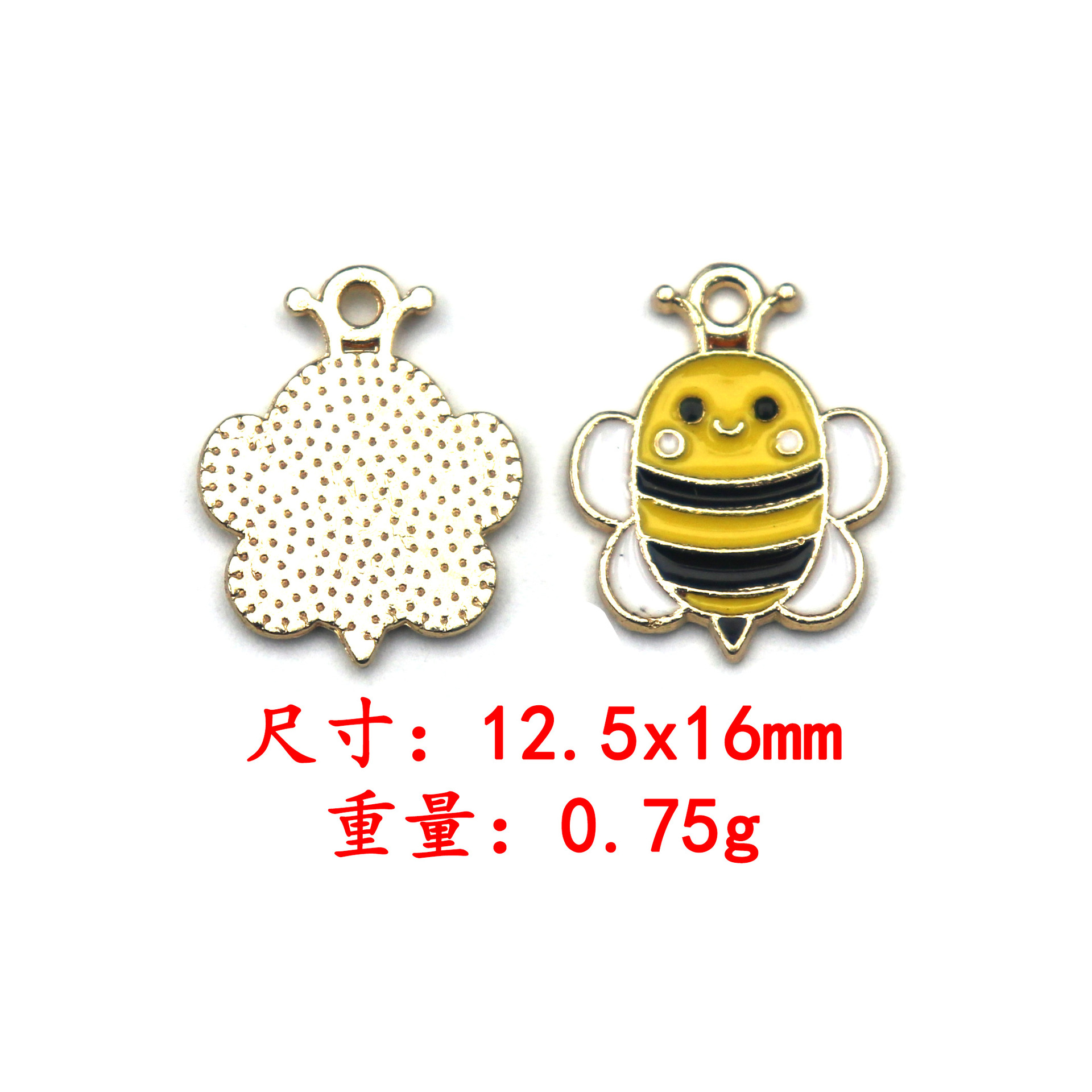 Abeja melífera con goteo de aceite: 12.5x16mm 0.75g