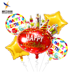 Globo de Aluminio de 18 Pulgadas con Forma de Dibujo Animado, Colorido, Certificado CE, Decoración para Fiestas de Cumpleaños y Navidad para Niños - Product Image 3