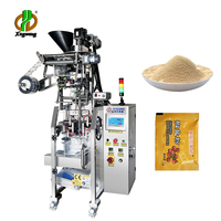 Machine d'emballage de poudre à haute vitesse avec scellage sur 3 côtés, capacité de 130 sachets/min pour poudre de café, poudre d'épices, poudre de piment, poudre de lait